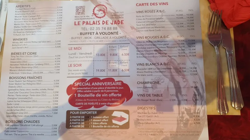 menu 1 of Le Palais De Jade
