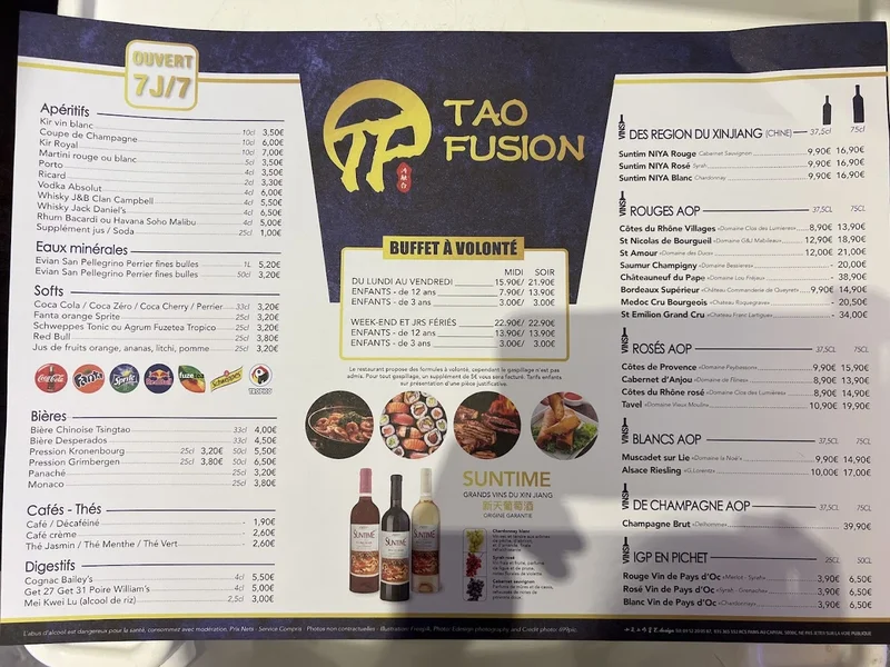 menu 0 of Tao Fusion