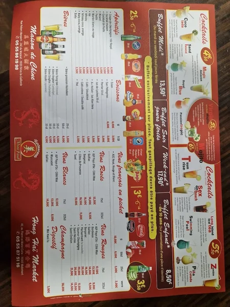 menu 0 of Maison de Chine