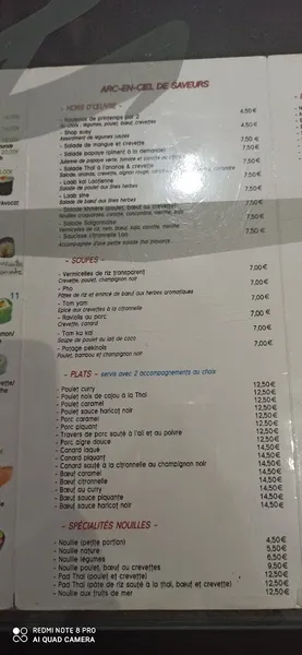 menu 1 of Restaurant Sokéo
