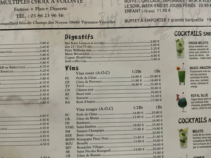 menu 0 of Saveurs Gourmandes