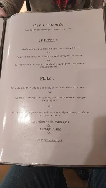 menu 1 of Restaurant la chicorée ( CHAGNY 71150)