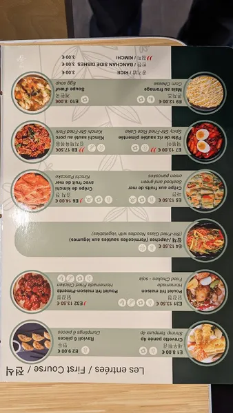 menu 0 of DAOL BAILLY