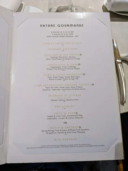 menu 0 of ORIGINE par Tomofumi Uchimura