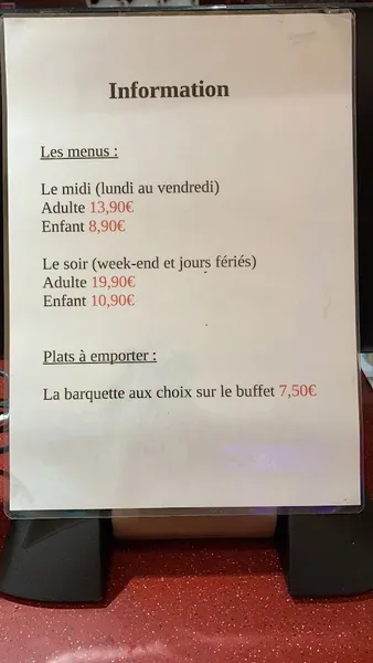 menu 0 of Hugo Wok