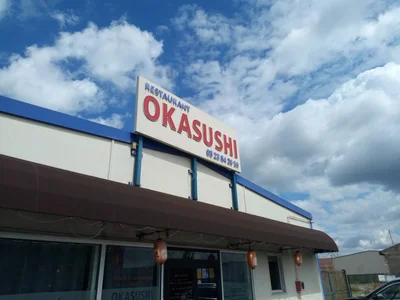 Okasushi