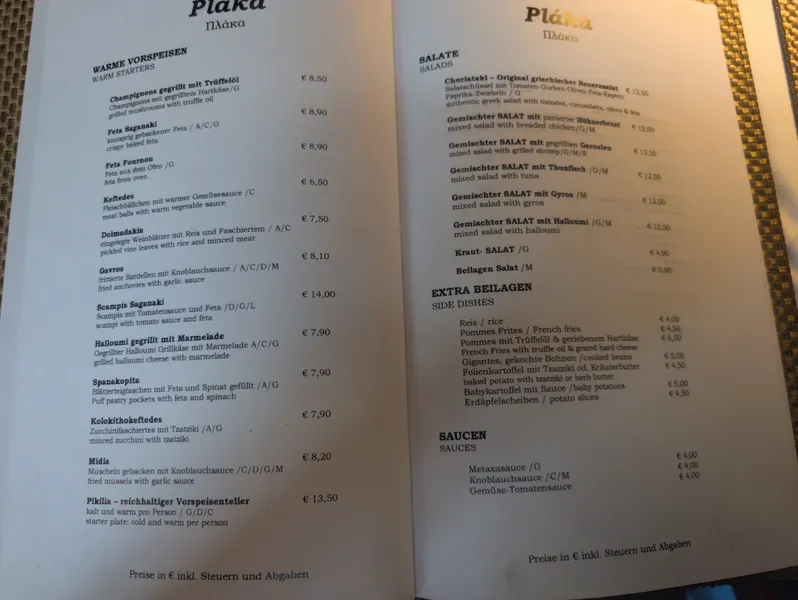 menu 0 of Plaka Restaurant & Weinbar – Der Grieche beim Graben