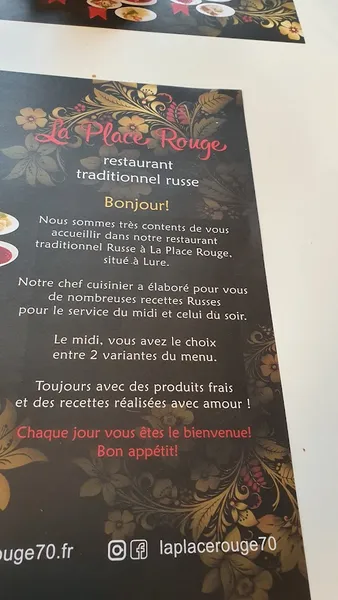 menu 0 of La Place Rouge