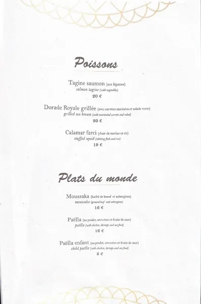 menu 0 of Saveurs et Douceurs Orientales