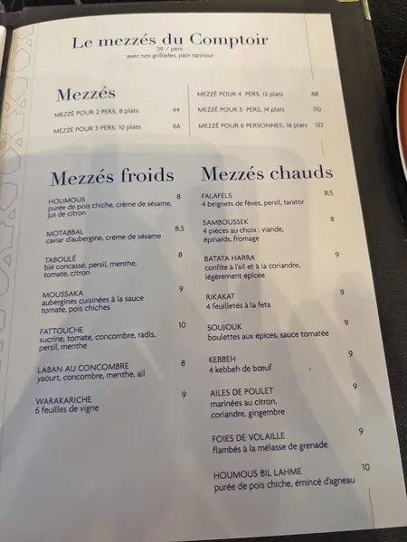 menu 2 of Comptoir Libanais Meylan