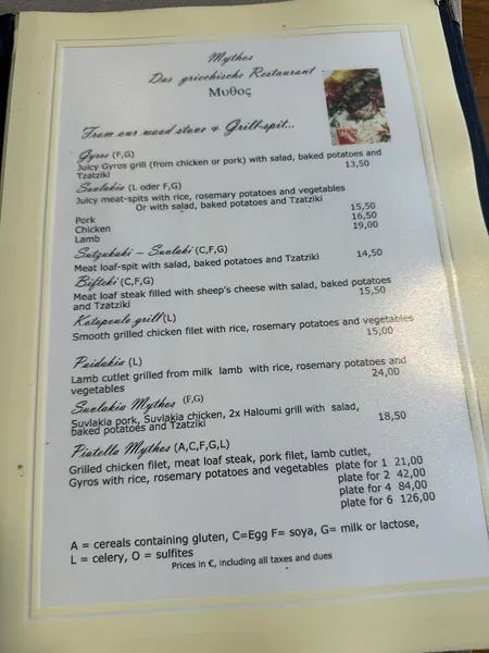 menu 2 of Mythos Restaurant