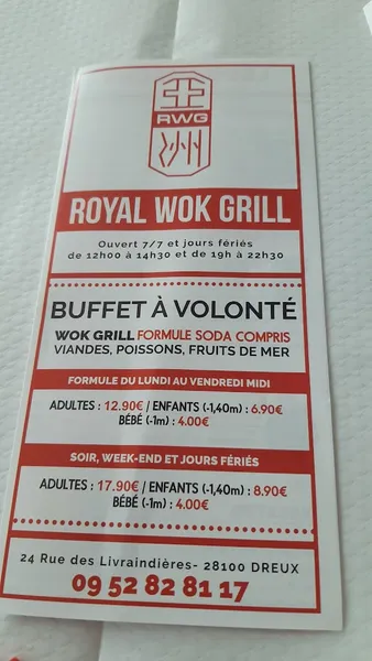 menu 1 of ROYAL WOK GRILL