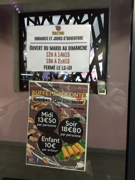 menu 0 of Grill Asie