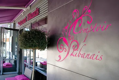 Comptoir Libanais - Restaurant Libanais Echirolles
