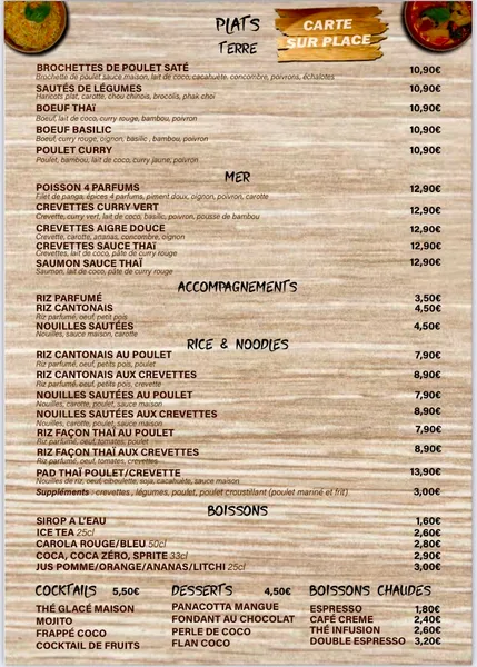 menu 0 of Seun Sèp