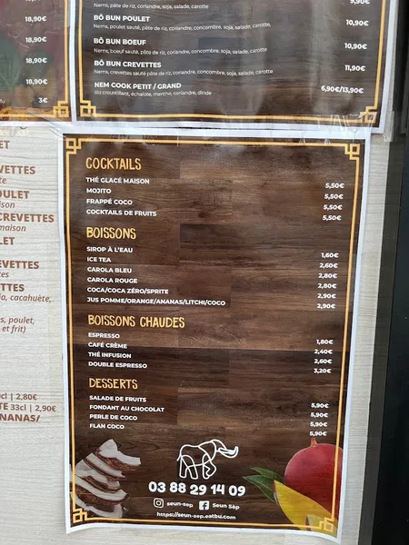 menu 2 of Seun Sèp