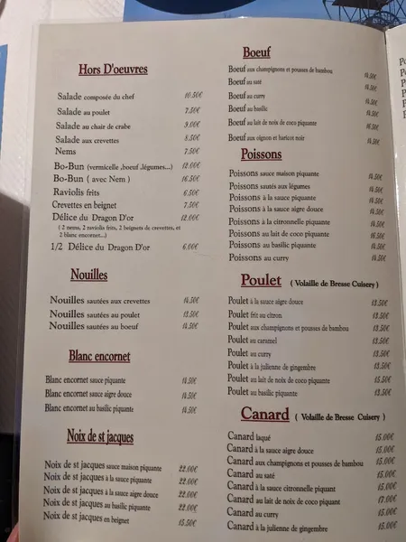 menu 0 of Le Dragon d'Or