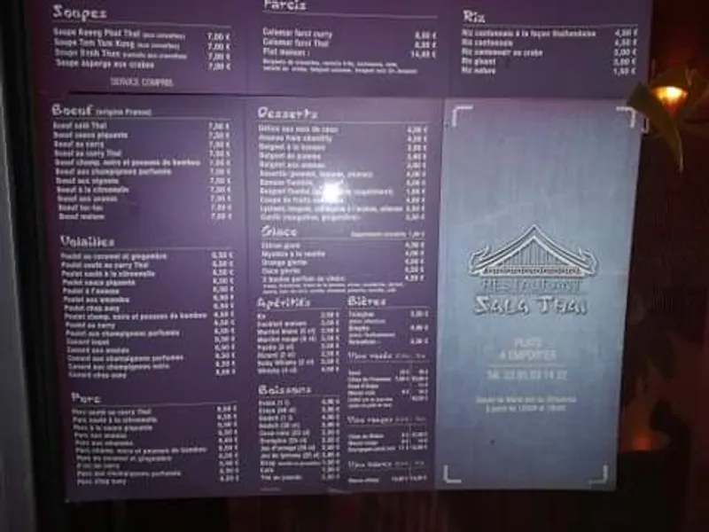 menu 2 of Sala Thai