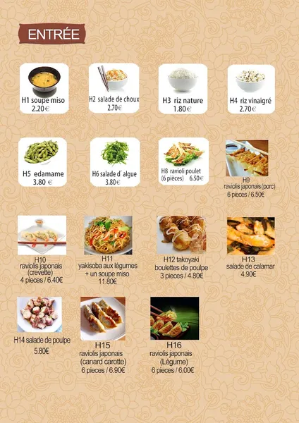 menu 0 of Kouunn Sushi