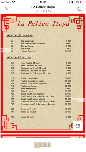 menu 0 of La Palice-itoya-sushi