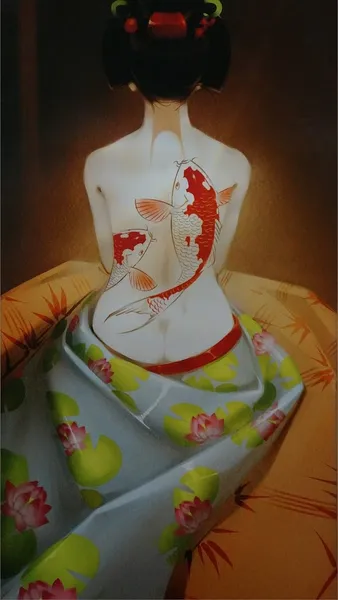 menu 1 of Yuki
