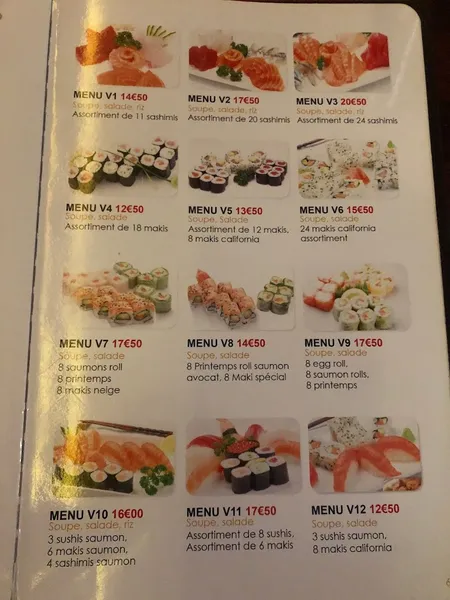 menu 0 of Yuki