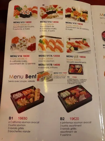 menu 1 of Yuki
