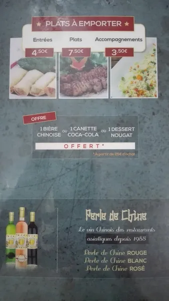 menu 1 of Royal Chalezeule