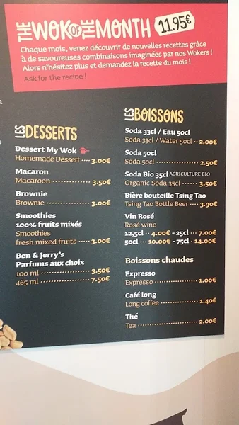 menu 1 of MY WOK Dijon Cap Nord IKEA