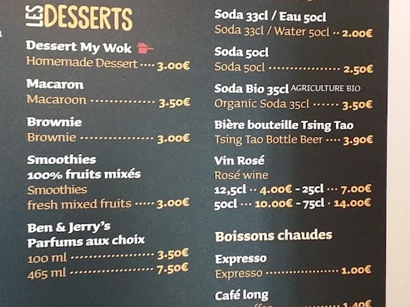 menu 1 of MY WOK Dijon Cap Nord IKEA