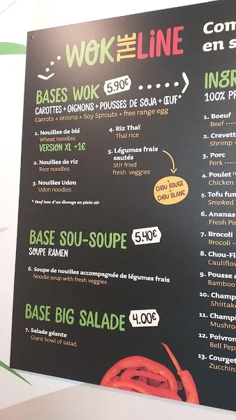 menu 2 of MY WOK Dijon Cap Nord IKEA