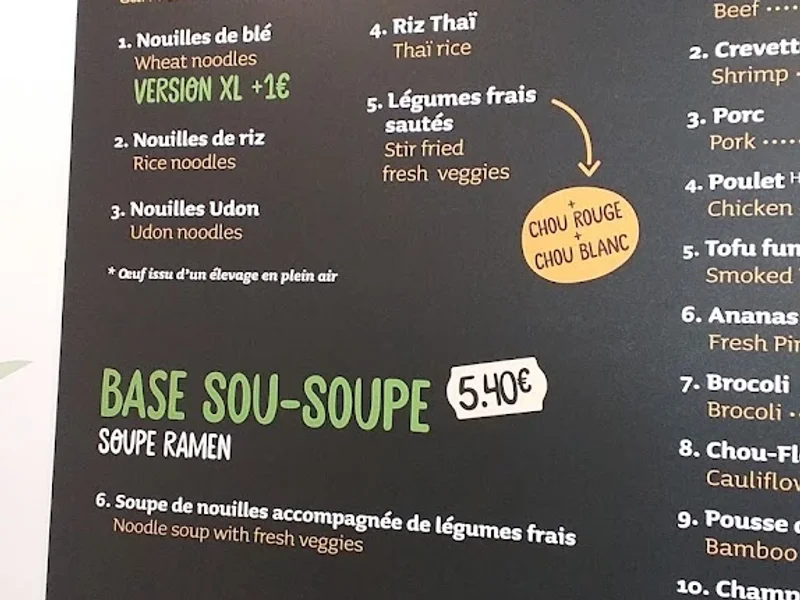 menu 2 of MY WOK Dijon Cap Nord IKEA