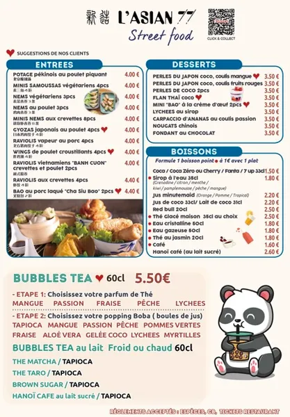 menu 0 of L'ASIAN 77