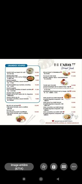 menu 1 of L'ASIAN 77