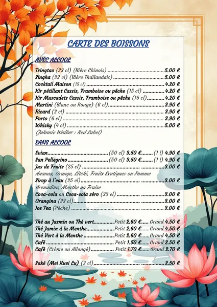 menu 1 of Jardin D'asie