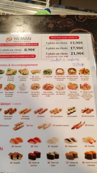 menu 0 of RESTAURANT YA MAN JAPONAIS