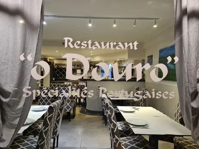 O Douro R-C-M
