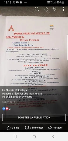 menu 0 of Le jardin d'Himalaya