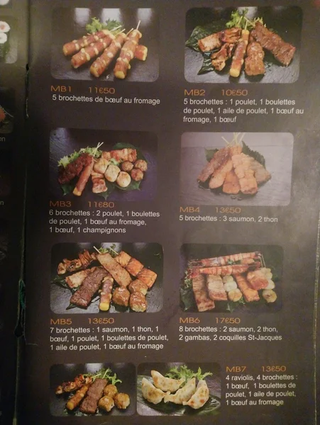 menu 0 of IYOKA rue disle