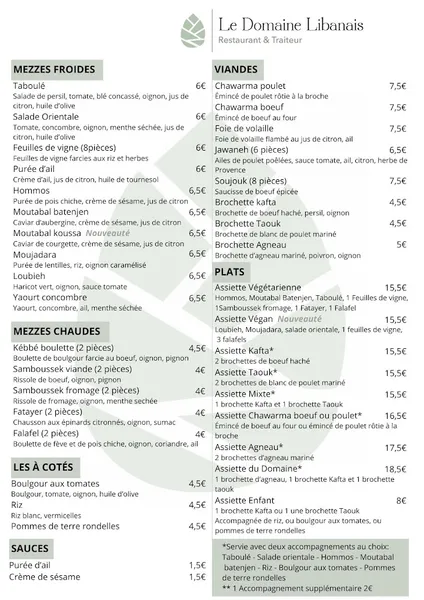 menu 0 of Le Domaine Libanais