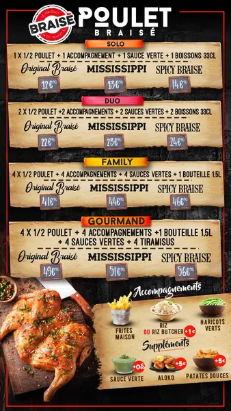 menu 1 of O'braisé juvisy - poulet
