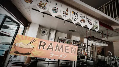 O'Kanjou