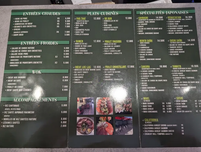 menu 0 of Saibi-Saibi