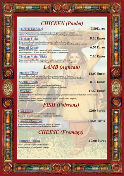 menu 0 of Restaurant Punjabi Dhaba Indien