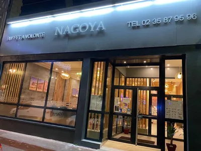 NAGOYA