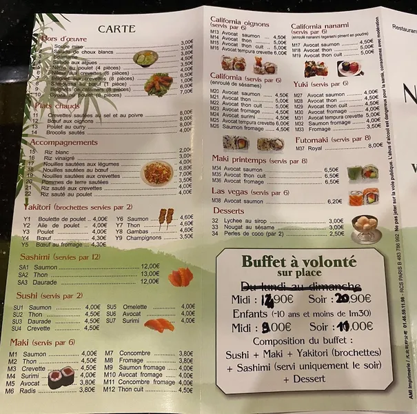 menu 0 of NAGOYA