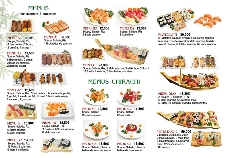 menu 1 of NAGOYA