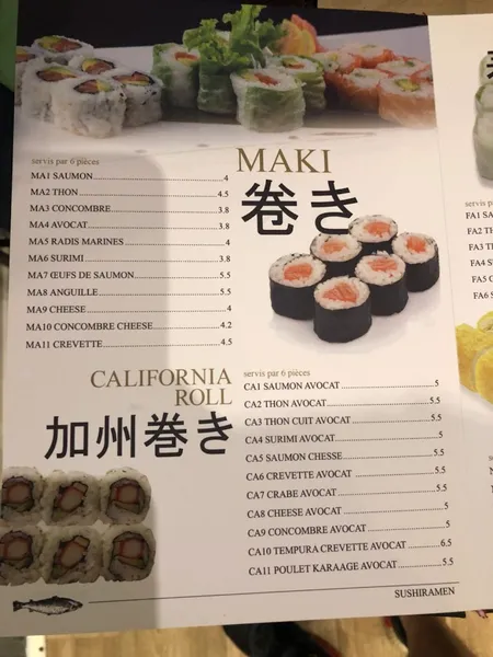 menu 0 of SUSHI-RAMEN