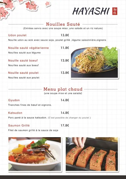 menu 0 of HAYASHI—SUSHI RAMEN