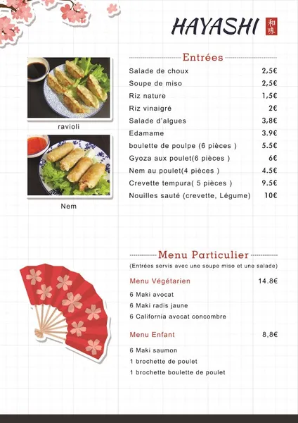 menu 1 of HAYASHI—SUSHI RAMEN